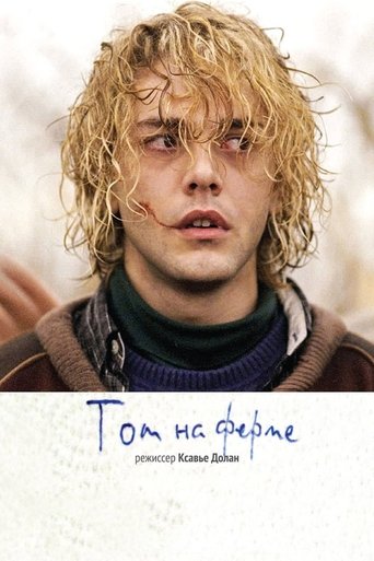Постер фильма Том на ферме смотреть онлайн