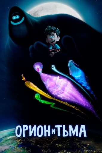 Постер мультфильма Орион и Тьма смотреть онлайн