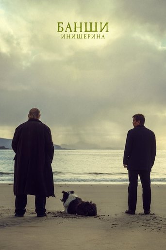 Постер фильма Банши Инишерина смотреть онлайн
