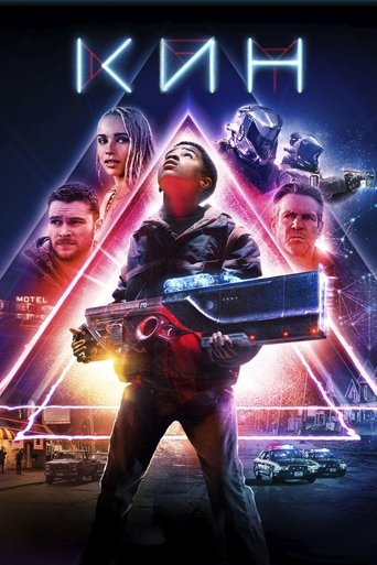 Постер фильма Кин смотреть онлайн
