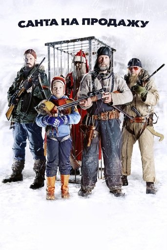 Постер фильма Санта на продажу смотреть онлайн