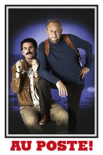 Постер фильма На посту! смотреть онлайн