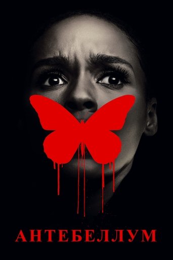 Постер фильма Антебеллум смотреть онлайн