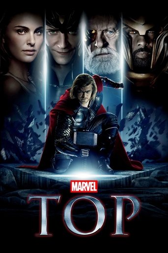 Тор с участием Кэт Деннингс