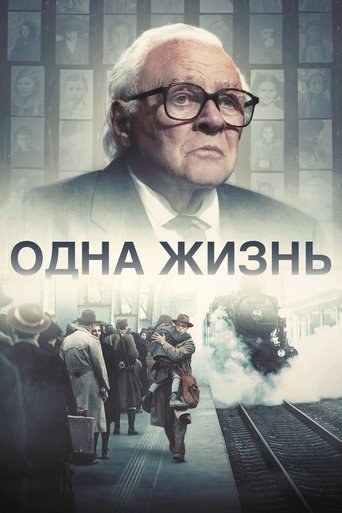 Постер фильма Одна жизнь смотреть онлайн