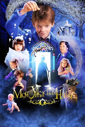 Постер фильма Моя ужасная няня смотреть онлайн