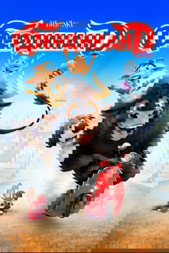 Постер мультфильма Фердинанд смотреть онлайн