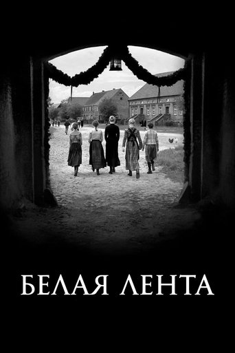 Постер фильма Белая лента смотреть онлайн