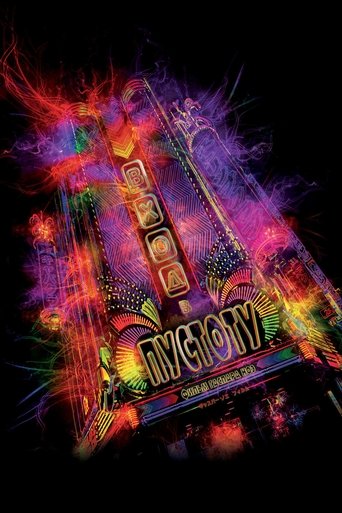 Постер фильма Вход в пустоту смотреть онлайн