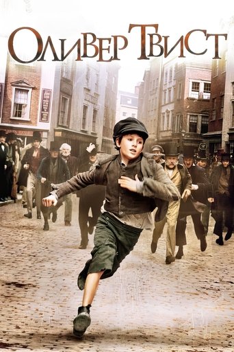 Постер фильма Оливер Твист смотреть онлайн