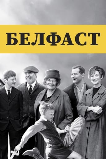 Постер фильма Белфаст смотреть онлайн