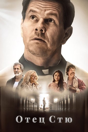Постер фильма Отец Стю смотреть онлайн